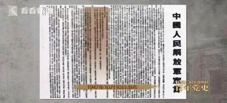 2021-05-10 18:32:17.643000