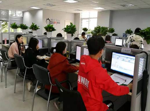 微信图片_20181008223531